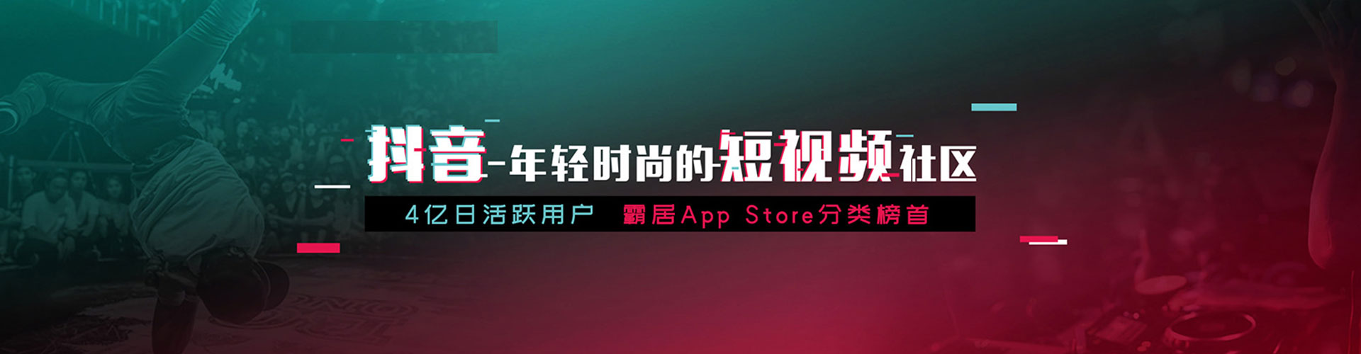 湟中sem外包