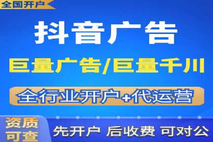 百度推广成本控制技巧：案例分析及总结