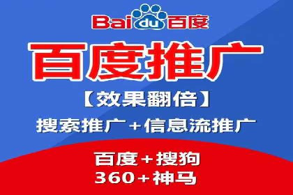 微博信息流热点事件传播案例分析